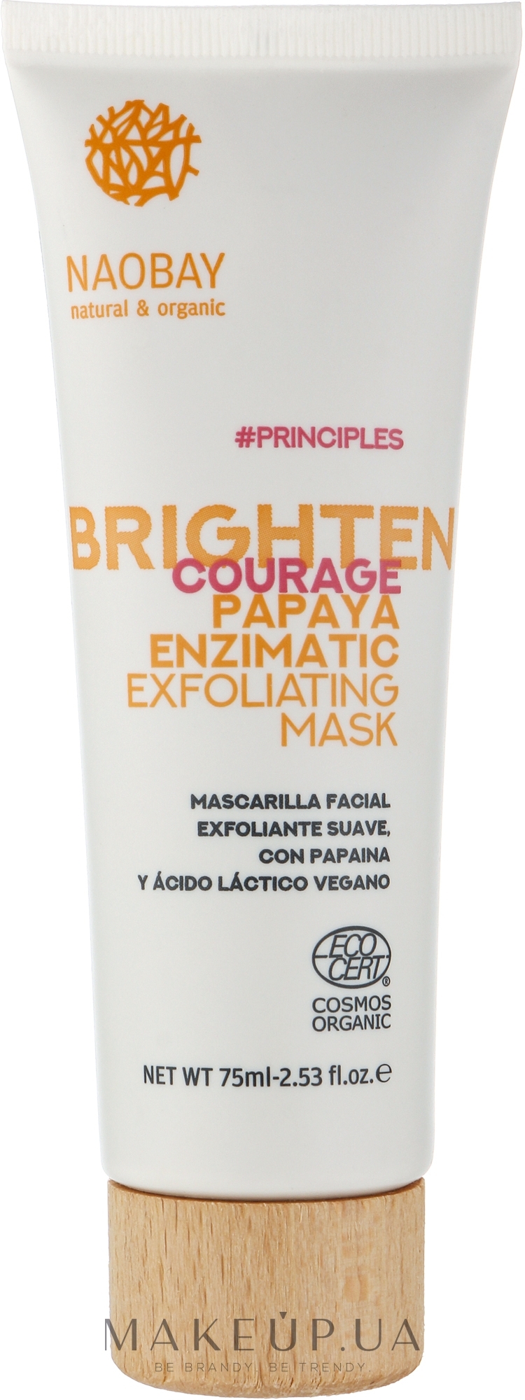 Відлущувальна та освітлювальна маска для обличчя - Naobay Principles Brighten Courage Papaya Enzimatic Exfoliant Mask — фото 50ml
