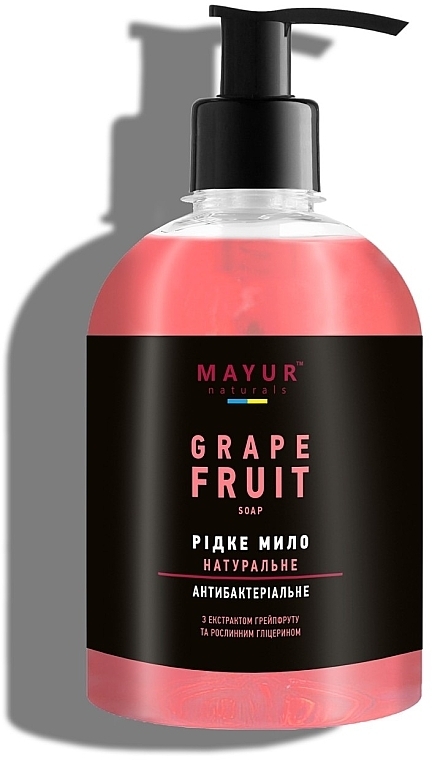 Антибактериальное жидкое мыло "Грейпфрут" - Mayur 