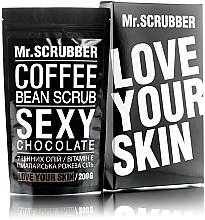 Парфумерія, косметика УЦІНКА Кавовий скраб для тіла - Mr.Scrubber Sexy Chocolate Scrub *
