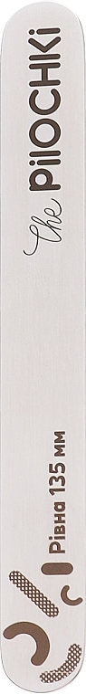 Металлическая основа для пилки, ровная, 135 мм - ThePilochki — фото N1