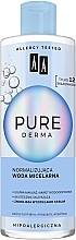 Нормализующая мицеллярная вода - AA Pure Derma — фото N1