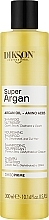 Шампунь для волосся з аргановою олією - Dikson Super Argan Shampoo — фото N2