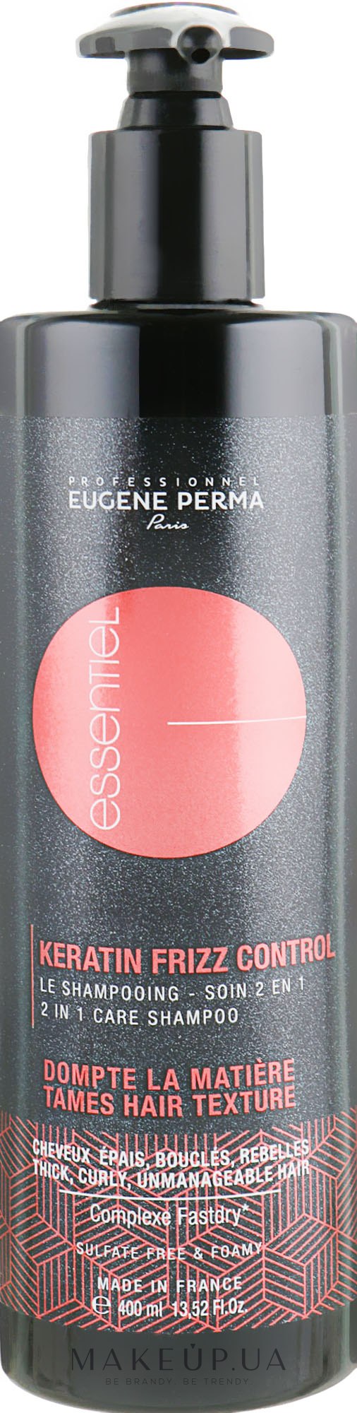 Шампунь для завитых и вьющихся волос - Eugene Perma Essentiel Keratin Frizz Control 2in1 Care Shampoo — фото 400ml