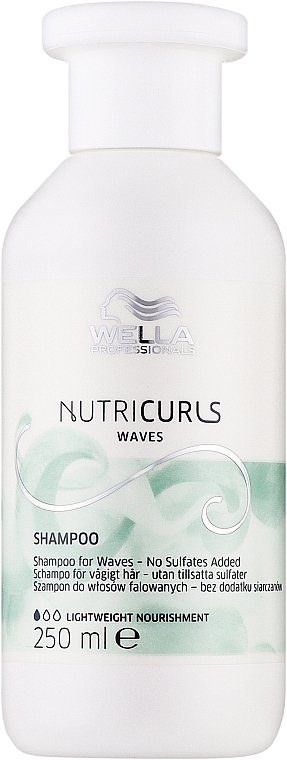 Шампунь для волнистых волос - Wella Professionals NutriCurls Waves Shampoo — фото N1