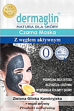 Парфумерія, косметика Чорна маска для обличчя з активованим вугіллям - Dermaglin