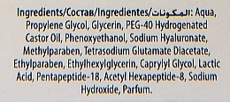 Зволожувальна та розгладжувальна сироватка для обличчя - Dermacol Hyaluron Plumping & Hydrating Serum — фото N3