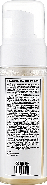 Пінка для вмивання "Soft Clean" - InJoy Care Line Soft Clean — фото N2