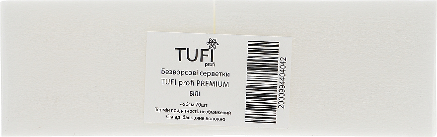 Безворсовые салфетки плотные, 4х6см, 70 шт, белые - Tufi Profi Premium
