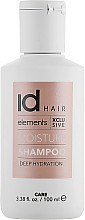 Увлажняющий шампунь для волос - idHair Elements Xclusive Moisture Shampoo — фото N1
