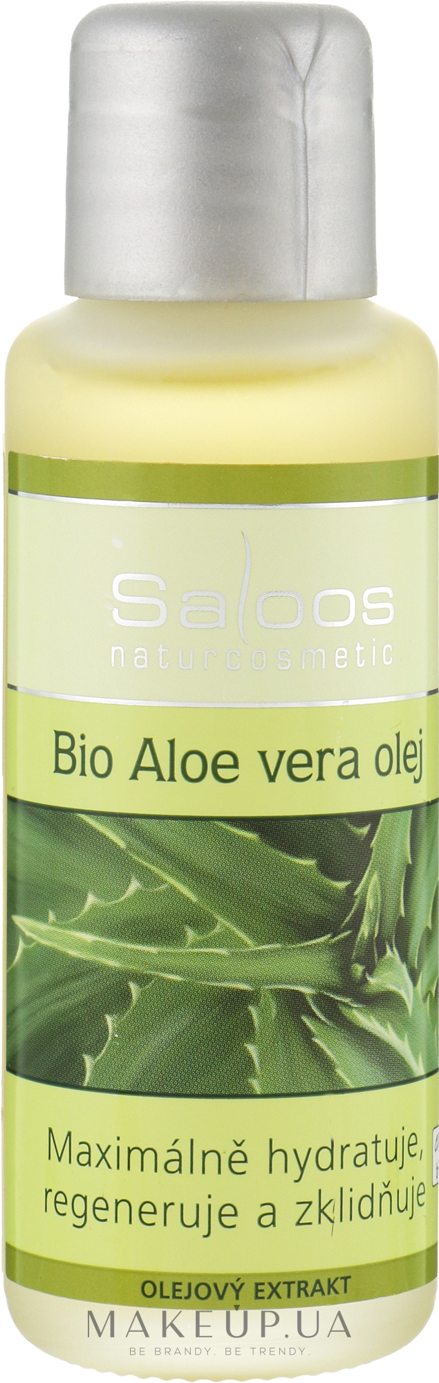 Органічна олія "Алое вера" - Saloos — фото 50ml