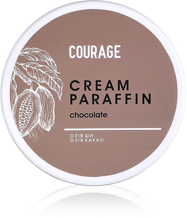 Крем-парафин "Шоколад" - Courage Cream Paraffin