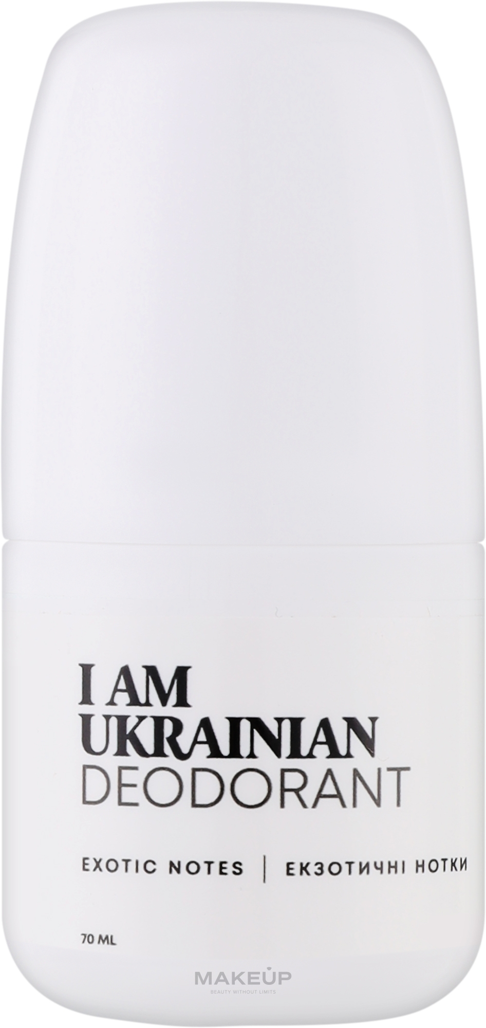 Натуральный шариковый дезодорант "Экзотические нотки" - DeLaMark I Am Ukrainian — фото 70ml