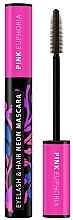 Тушь для ресниц и волос - Dermacol Eyelash & Hair Neon Mascara — фото N1