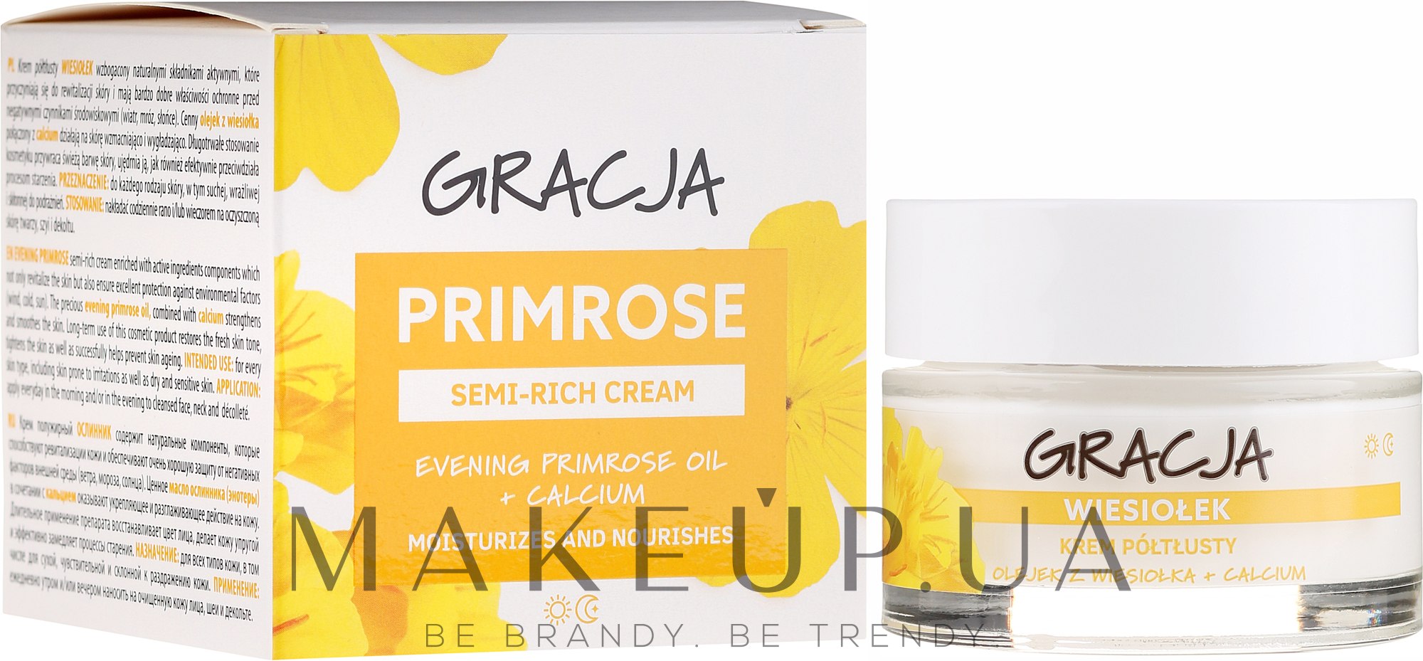 Питательный крем с маслом примулы - Gracja Semi-oily Cream With Evening Primrose — фото 50ml