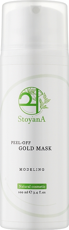 Золотая крем-маска моделирующая овал лица - StoyanA Cream Gold Mask Modeling — фото N5