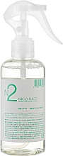 Спрей для відновлення волосся - Nico Nico Normal Clinic Hair System №2 — фото N1
