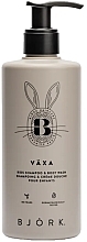 Детский шампунь и гель для душа "Vaxa" - Bjork Kids Shampoo & Body Wash — фото N1