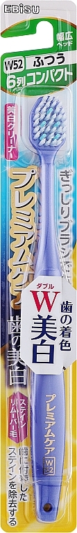 Зубная щетка, средняя, синяя - Ebisu — фото N1
