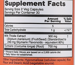 Экстракт силимарина расторопши с куркумой - Now Foods Silymarin Milk Thistle Extract With Turmeric — фото N4