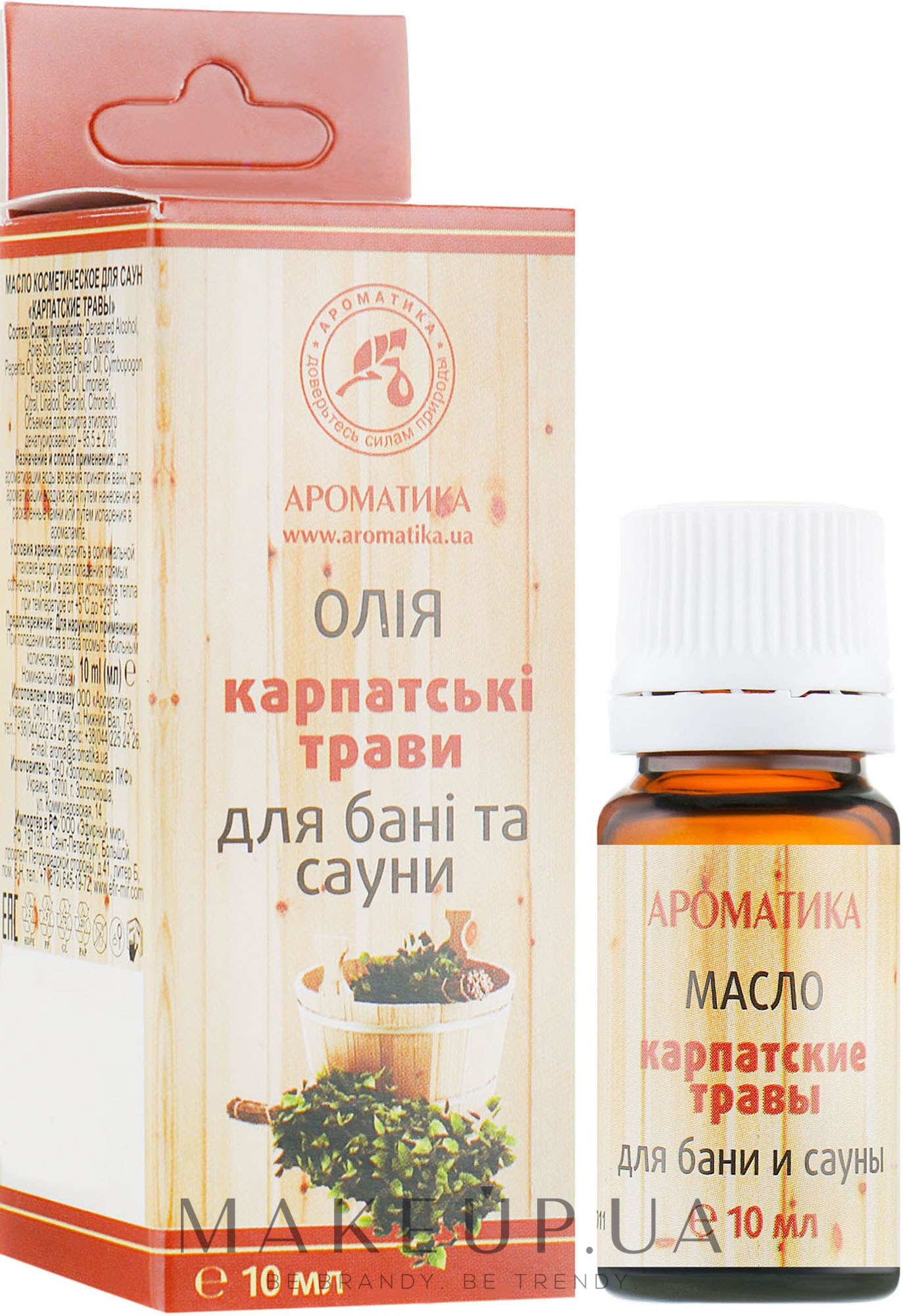 Эфирное масло для бани и сауны "Карпатские травы" - Ароматика — фото 10ml
