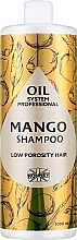 Духи, Парфюмерия, косметика Шампунь для низкопористых волос с маслом манго - Ronney Professional Oil System Low Porosity Hair Mango Shampoo