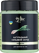 Скраб натуральный солевой для лица и тела "Лемонграсс" - Mayur — фото N1