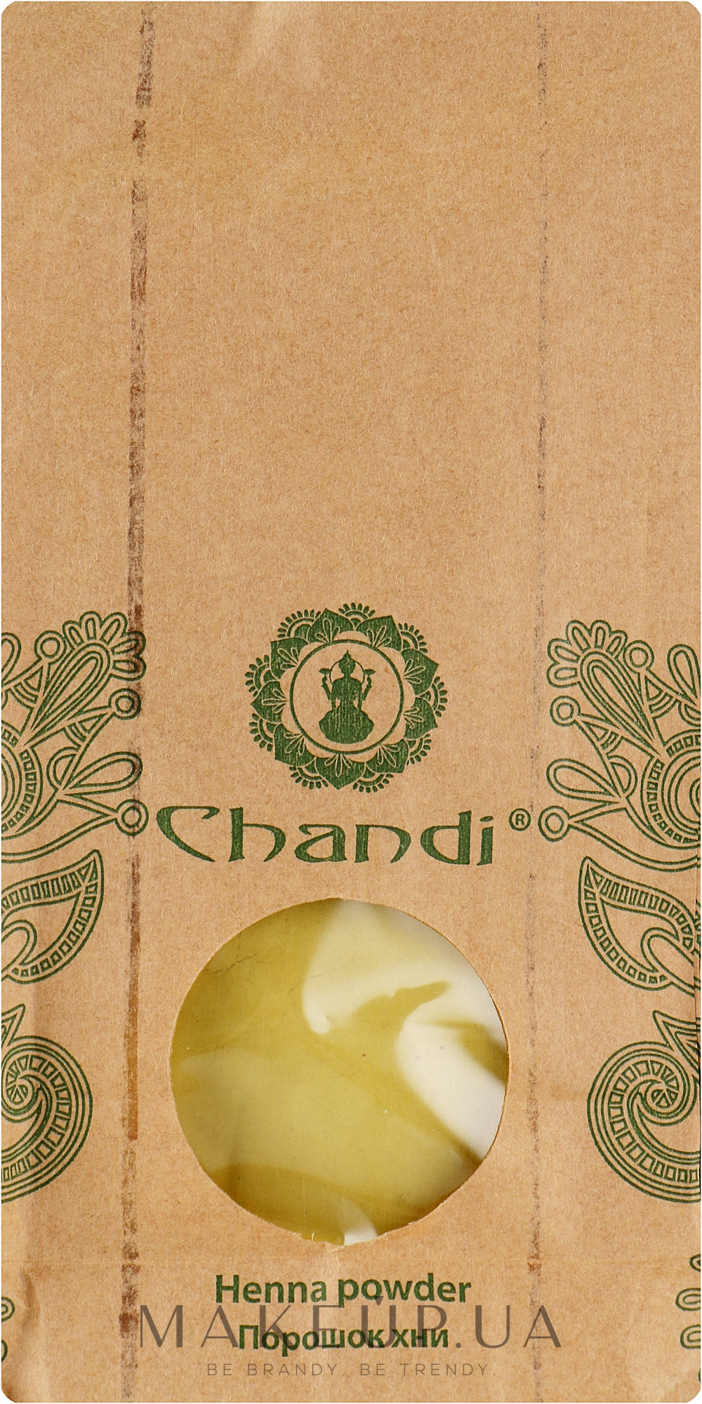 Порошок чистої хни - Chandi Natural Henna Powder Reflect — фото 100g
