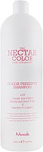 Духи, Парфюмерия, косметика Шампунь для сохранения косметического цвета - Nook The Nectar Color Color Preserve Shampoo