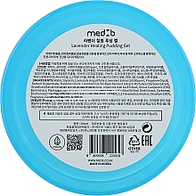 Универсальный заживляющий гель с экстрактом лаванды - Med B Lavender Healing Pudding Gel — фото N3