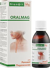 Розчин для ротової порожнини й горла "Oralmag" - Бішофіт Mg++ — фото N2