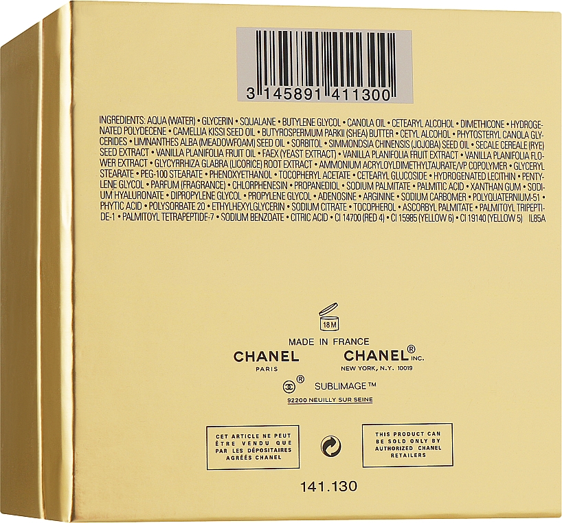 Відновлюючий крем для обличчя - Chanel Sublimage La Creme — фото N3