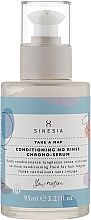 Кондиціонувальний незмивний хроно-серум для волосся - Sinesia Take a Nap Conditioning No Rinse Chrono-Serum — фото N1