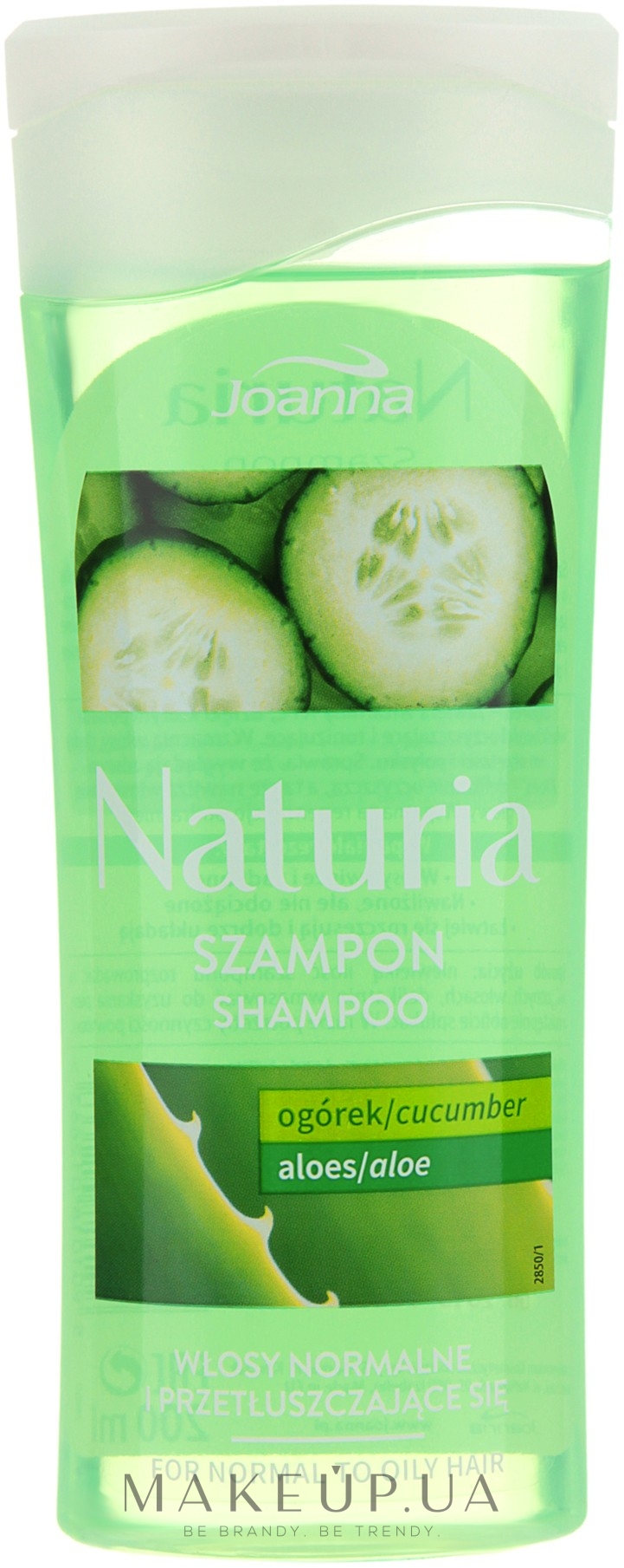 Joanna Naturia Shampoo Cucumber & Aloe - Шампунь 