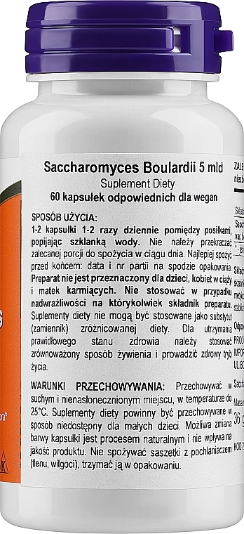 Капсули "Цукроміцети Буларді" - Now Foods Saccharomyces Boulardii — фото N2