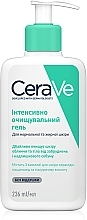 Парфумерія, косметика Очищувальний гель для нормальної та жирної шкіри обличчя і тіла - CeraVe Foaming Cleanser