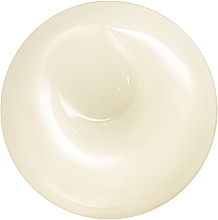 Восстанавливающий крем для лица - Shiseido Men Total Revitalizer Cream  — фото N2