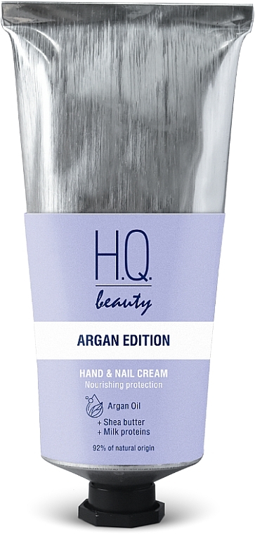 Крем для рук та нігтів "Живлення та захист" - H.Q.Beauty Argan Edition Hand & Nail Cream — фото N2