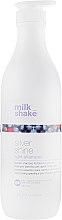 Шампунь для светлых волос - Milk_Shake Silver Shine Light Shampoo — фото N3