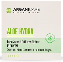 Духи, Парфюмерия, косметика Крем для век с алоэ вера - Arganicare Aloe Hydra Eye Cream