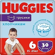 Трусики-подгузники Pants 6 (15-25 кг), 30 шт - Huggies — фото N2