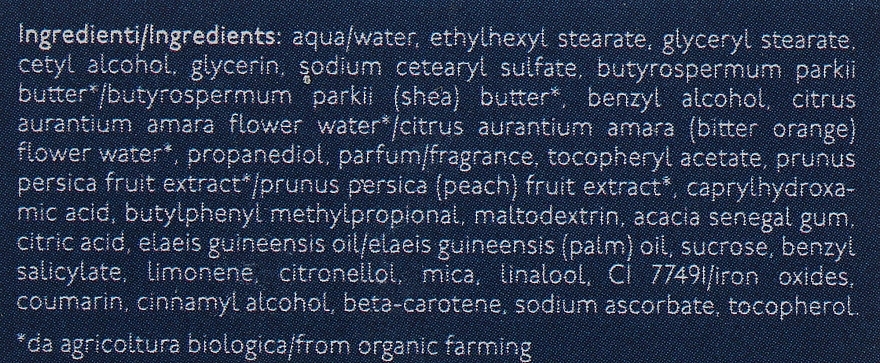 ПОДАРОК! Многофункциональный осветляющий крем для рук и ног - Nature's Neroli Pesca Crema Multifunzione Illuminante — фото N4