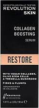 Восстанавливающая сыворотка для лица - Revolution Skin Restore Collagen Boosting Serum — фото N3