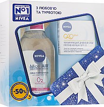 Духи, Парфюмерия, косметика Набор "Очищение и уход" - NIVEA (cr/50ml + water/400ml)