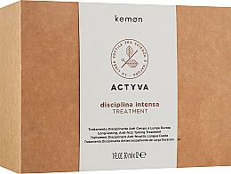 Духи, Парфюмерия, косметика Лосьон для непослушных волос - Kemon Actyva Discipline Intense Treatment