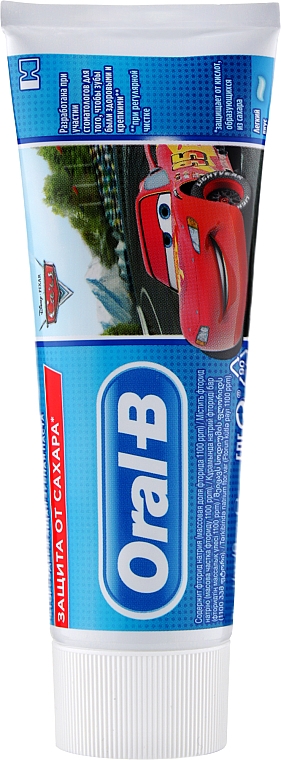 Дитяча зубна паста  - Oral-B Kids Cars Toothpaste — фото N1