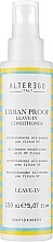 Кондиционер для волос несмываемый с УФ-фильтрами - Alter Ego Urban Proof Leave-in All-season Conditioner — фото N1