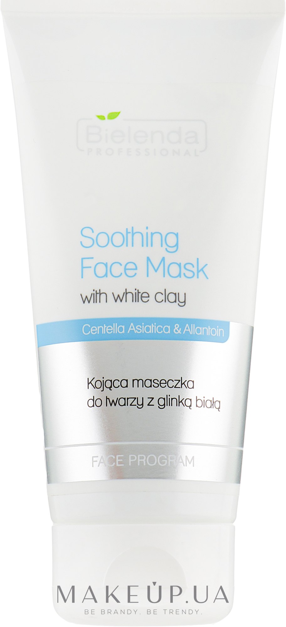 Заспокійлива маска для обличчя, з білою глиною - Bielenda Professional Face Program Soothing Face Mask With White Clay — фото 150g