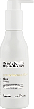 Флюид для эластичности кудрявых и вьющихся волосс - Nook Beauty Family Organic Hair Care — фото N1
