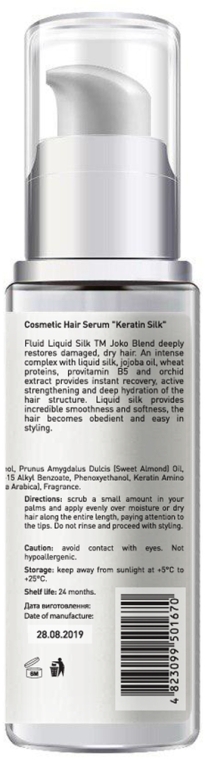 Флюїд для волосся "Кератиновий шовк" - Joko Blend Keratin Silk Fluid — фото N3