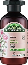 Питательный шампунь для волос с ароматом розы - Antica Erboristeria — фото N1